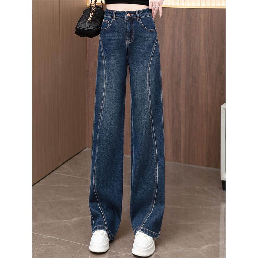 秋季裤子梨型身材粗腿宽胯显瘦直筒牛仔裤女2025新款高腰阔腿长裤,淘宝优惠券,粉丝福利购,淘宝优惠卷