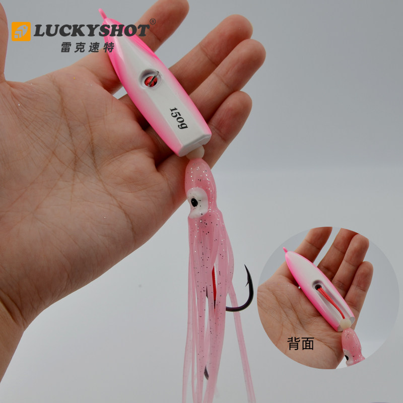 引竹炎月慢摇铁板饵鱿鱼须海钓船钓路亚饵鳕鱼黑头黄鱼真鲷大头,淘宝优惠券,粉丝福利购,淘宝优惠卷