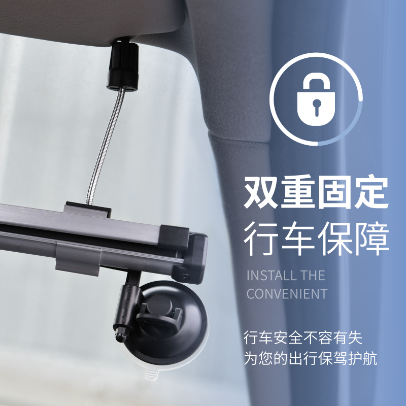 长安CS35PIUS CX20/30锐程CC凌轩汽车遮阳挡防晒避光隔热伸缩车帘