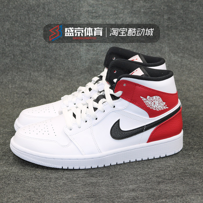 AJ1 MID 554724-116-104-121 852542 BQ6931-007小黑金-图0