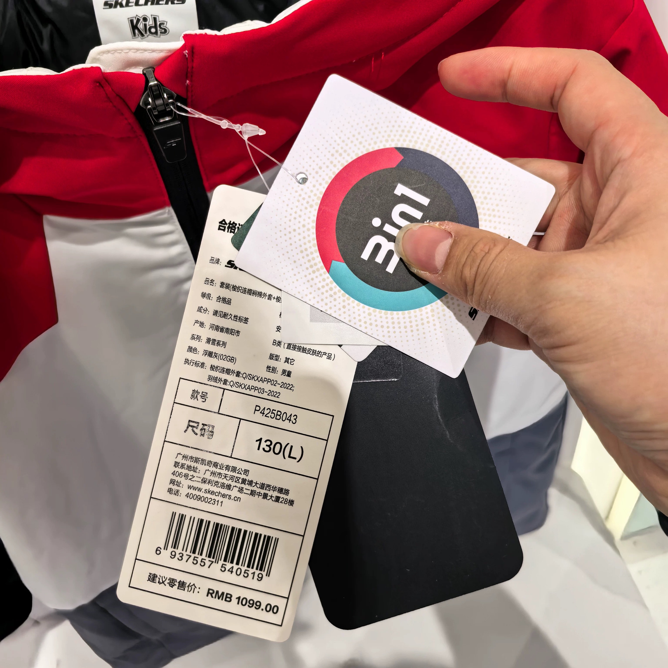 Skechers斯凯奇童25冬新中长款梭织外套羽绒服P425B043 P425G028 - 图3