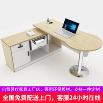 Doctors desk hospital Visit diagnosis and treatment desk Outpatient Desk Pet Hospital Medical outpatient Consultation Desk Corner Customised