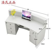 Minimalist arched front desk reception desk Semi-circular Cashier Desk Consulting Table Baking Varnish Counter Customised Beauty Hall Bar