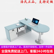 Doctor Desk Outpatient Desk Visit Desk Single Health Care Desk Corner Desk Corner Table Diagnosis Table of Health Care desk