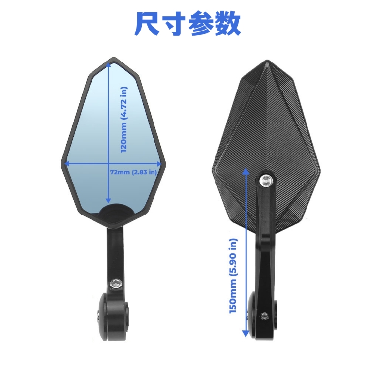 适用雅马哈21-23款XMAX300改装配件手把镜铝合金后视镜竞技反光镜 - 图1