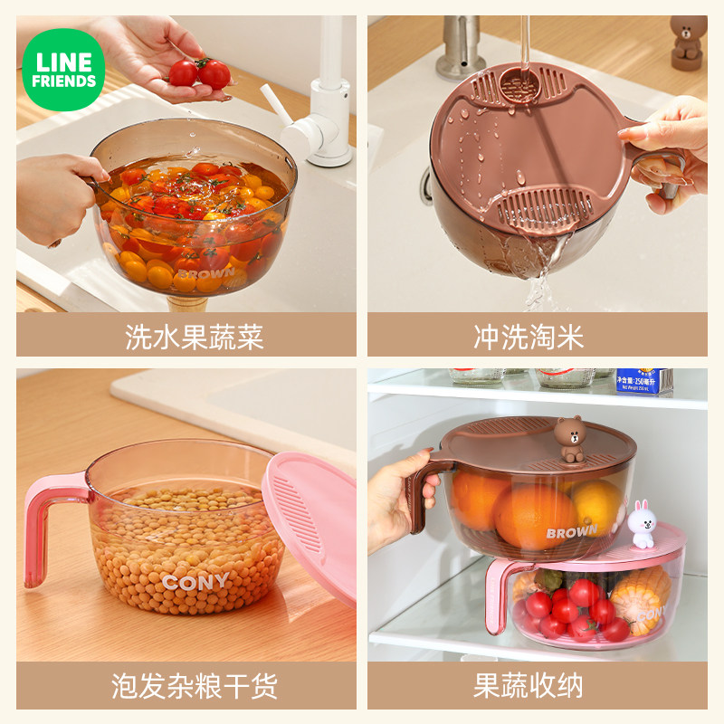 布朗熊厨房洗米筛淘米盆沥水篮子家用多功能果篮淘菜洗水果保鲜盒,淘宝优惠券,粉丝福利购,淘宝优惠卷