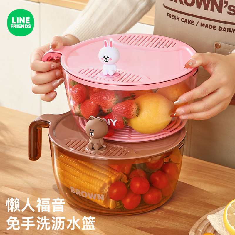 布朗熊厨房洗米筛淘米盆沥水篮子家用多功能果篮淘菜洗水果保鲜盒,淘宝优惠券,粉丝福利购,淘宝优惠卷