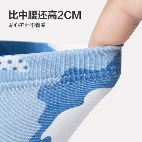 Детские штаны, антибактериальное детское нижнее белье для школьников подходит для мужчин и женщин