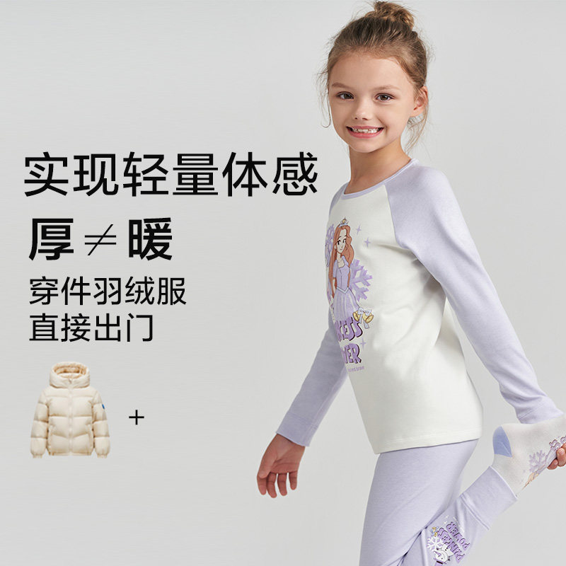 图 4