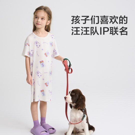 爱慕儿童兰精零女孩凉感莫代尔家居服吊带睡裙新品抗菌中小学生