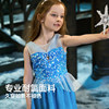 Girls Frozen Series IP One-piece Swimsuit Set