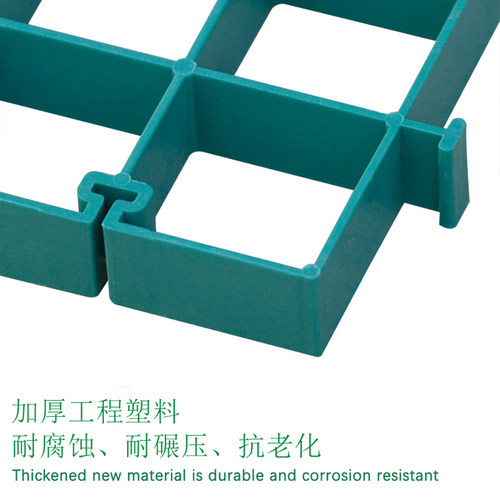 树篦子护树板树池格栅方格装饰绿化树脂网格树穴围栏市政园林专用 - 图0