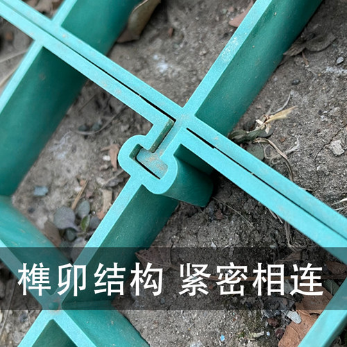 树篦子护树板树池格栅方格装饰绿化树脂网格树穴围栏市政园林专用 - 图2