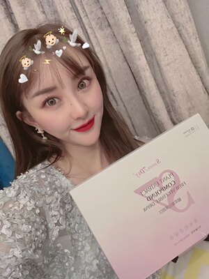 涵诗梦s7day植萃复合果蔬饮糖果升级版田娇抖音网红同款正品 虎窝淘