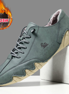 Men's/Women's Cotton Shoes, Low cut Octopus Martin Shoes短靴