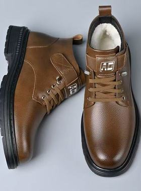 Men's winter velvet high top cotton boots and leather shoes