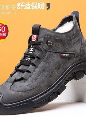 Men's cotton shoes with plush sports snow boots男棉鞋雪地靴