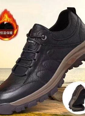 Men's 39-48 Large Mountaineering Casual Leather Shoes男皮鞋