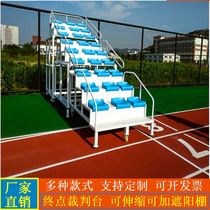 24-seat terminal Referee Bench 18 Spectators Terrace retractable stationary site Mobile Stadium Stands Seats