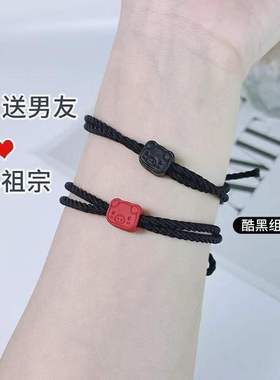 小猪头皮筋送给男友带手腕情侣一对小皮套手链网红可爱少女心头绳