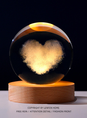 良风人造水晶祝福北欧风客厅卧室