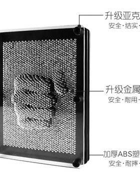 立体创意玩具毕业礼物