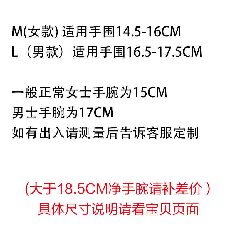 MR RABBIT多层手工定制美拉德咖啡色混搭编织许愿手链愿望手绳-图2