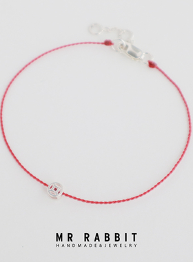 红绳本命年招财铜钱手链