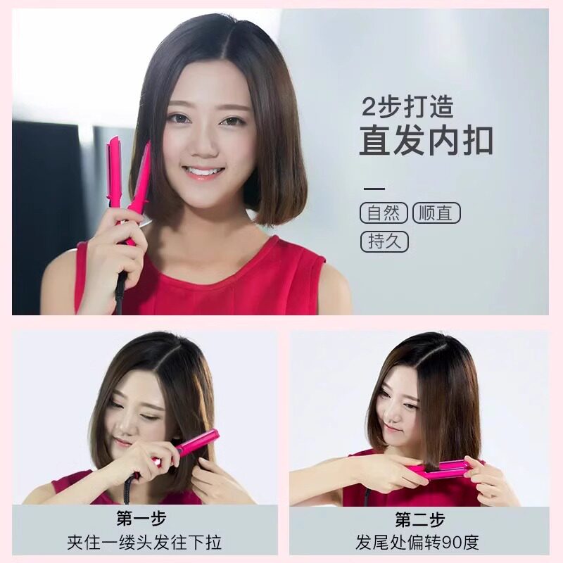 图 2