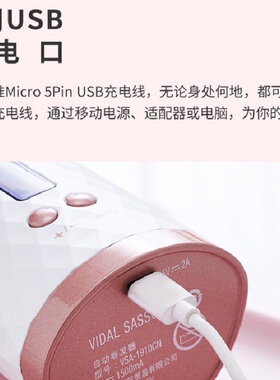 vs沙宣便携卷发棒懒人大卷长发