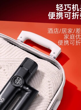 吹风机沙宣迷你护发速干