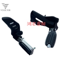 Lonxin LX500-3A Promise CU525 Cruise Taizi Original left and right main footrest assembly Changing Brake Pedal