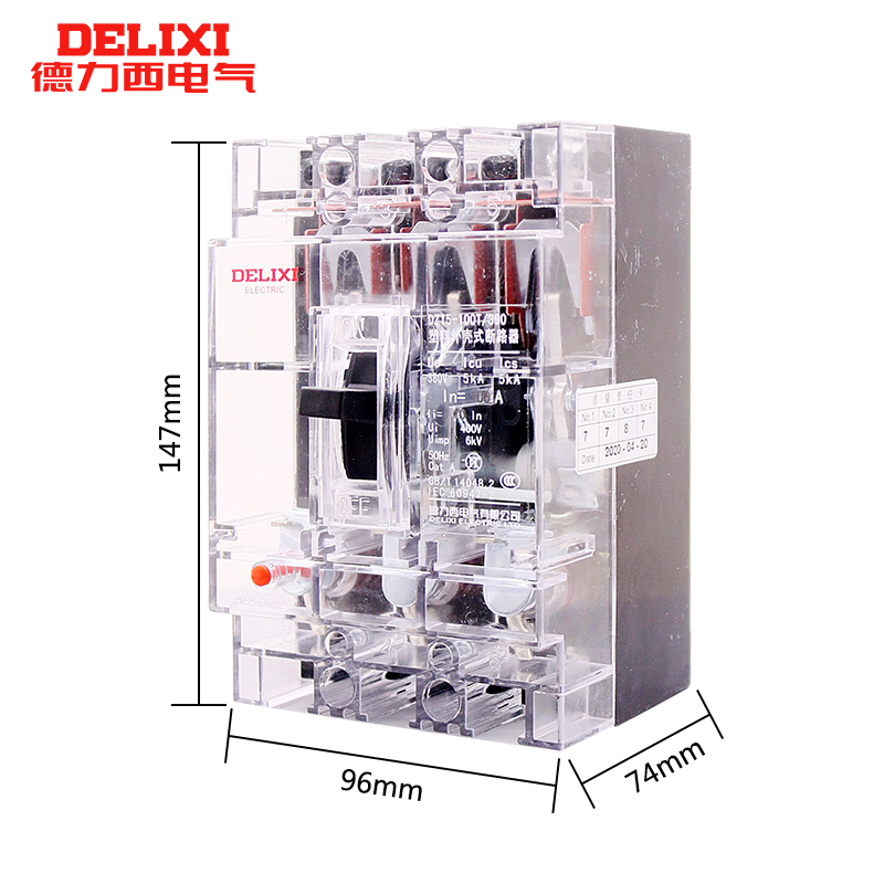 德力西100A透明断路器DZ15工地用空开380V三相63A塑壳空气开关40A - 图0