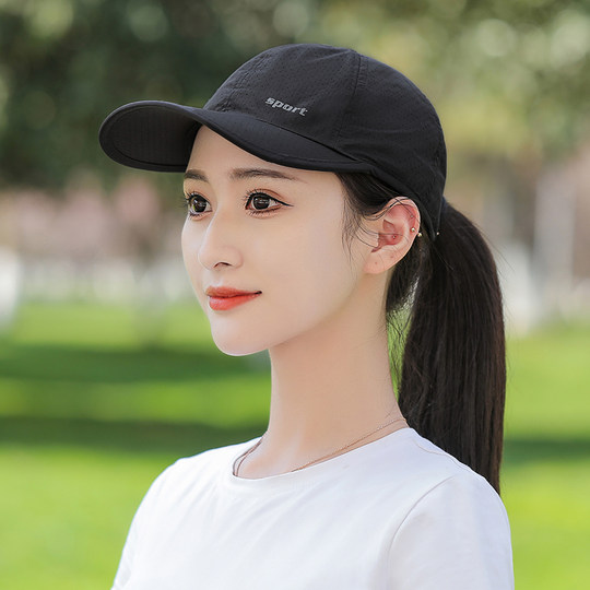 Outdoor simple women's spring and summer cap