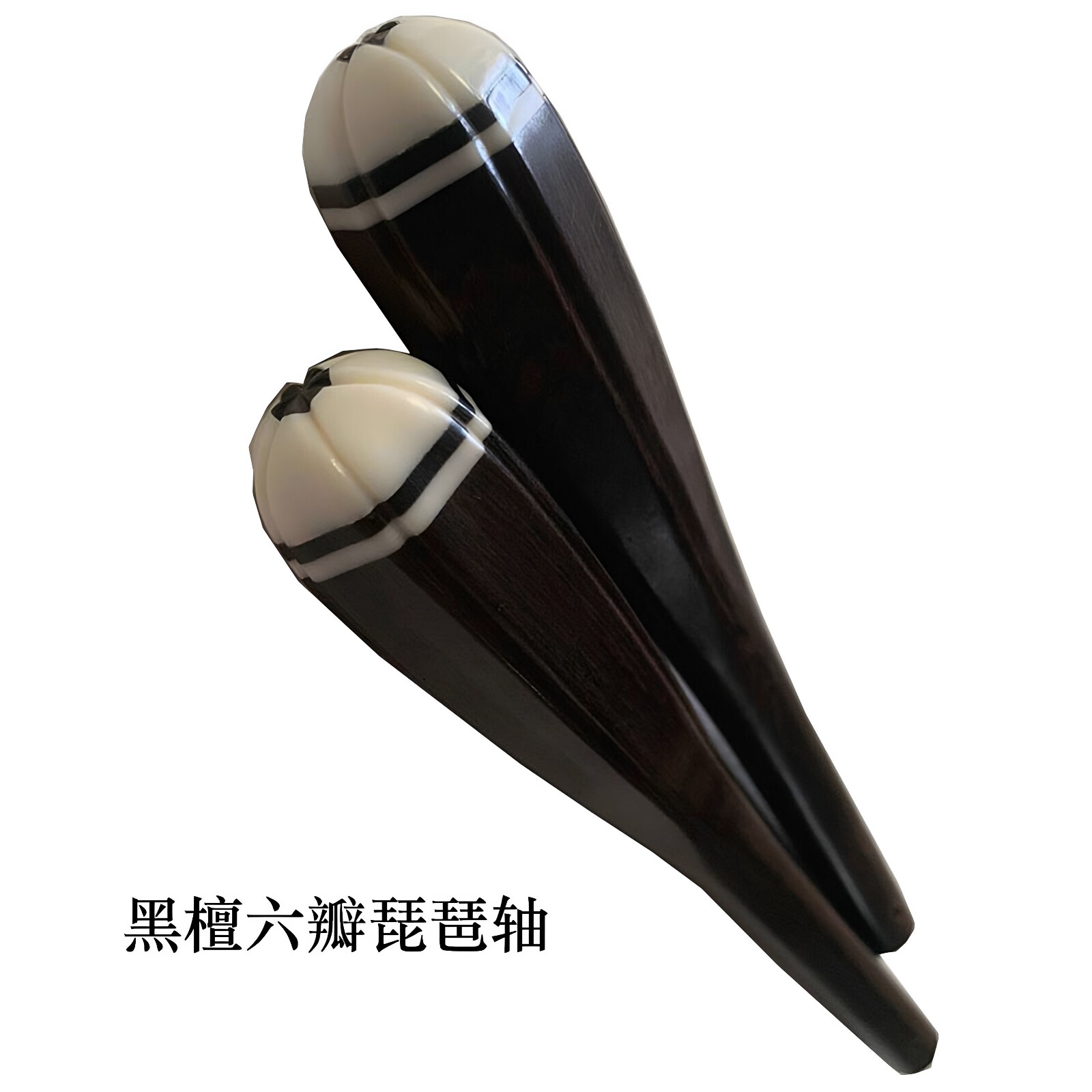 图3