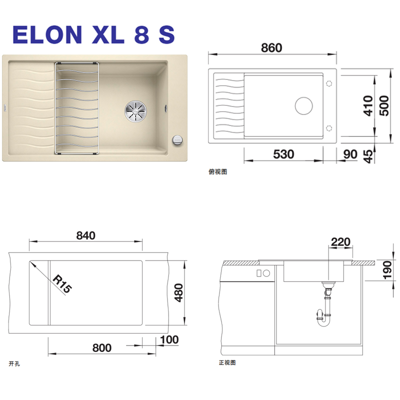 BLANCO铂浪高METRA 9/ELON XL 8 S水槽限量秒杀专享-图1