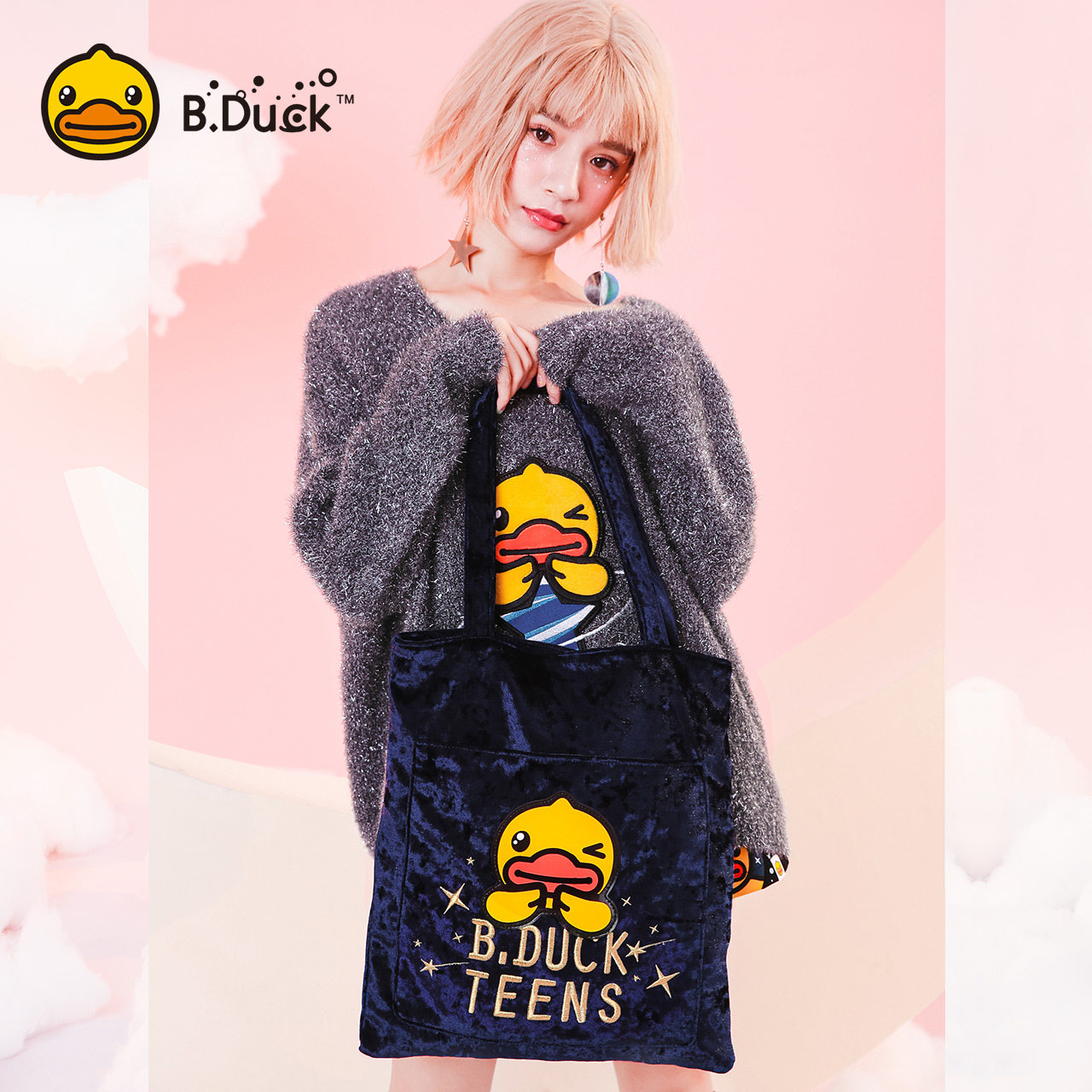 b . duck小黄鸭丝绒妈咪包单肩包 semk盈思妈咪包/袋