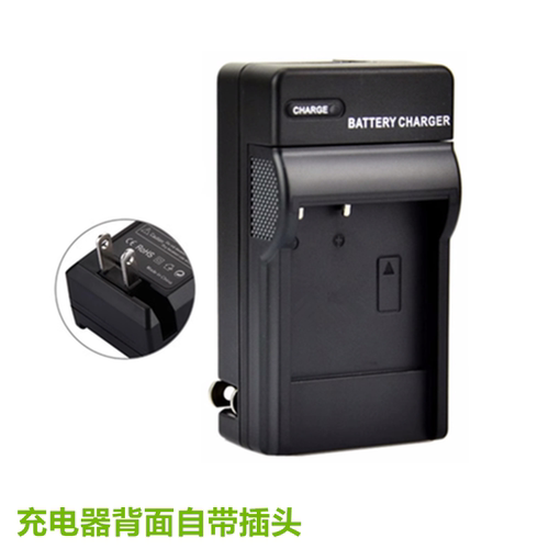 适用尼康COOLPIX S32 S33 S5300 W150数码相机EN-EL19电池+充电器 - 图3