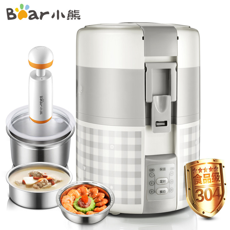  小熊两只老虎电热饭盒