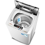 Дубы 8 кг кг.