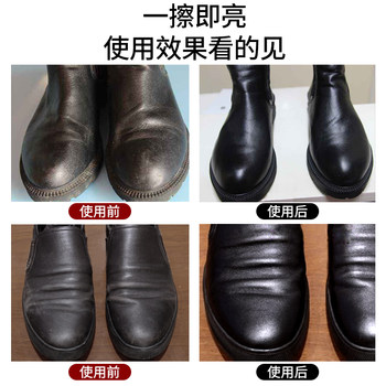 Hanhuang Shoe Polish ສີດໍາຂອງຫນັງແທ້ບໍ່ມີສີການບໍາລຸງຮັກສານ້ໍາມັນເຄື່ອງເຮັດຄວາມສະອາດຫນັງເກີບ Universal Shoe Shine Artifact Decontamination Beauty Cream