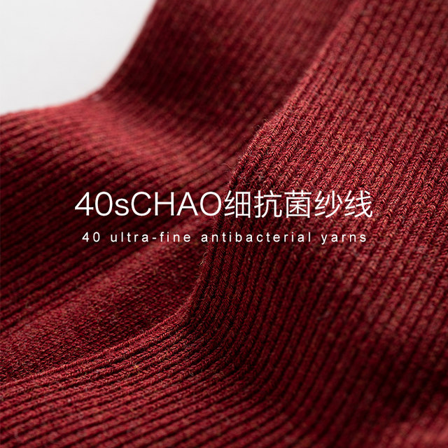 Xinjiang Aksu long velvet cotton ~ wool solid blending warm pile of socks! Autumn and winter men and women universal mid tube