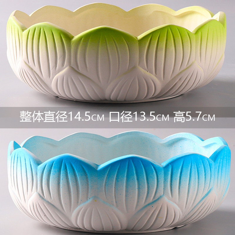 拼盘花盆陶瓷创意大口径组合造景粗陶透气个性特大号特价清仓包邮,淘宝优惠券,粉丝福利购,淘宝优惠卷