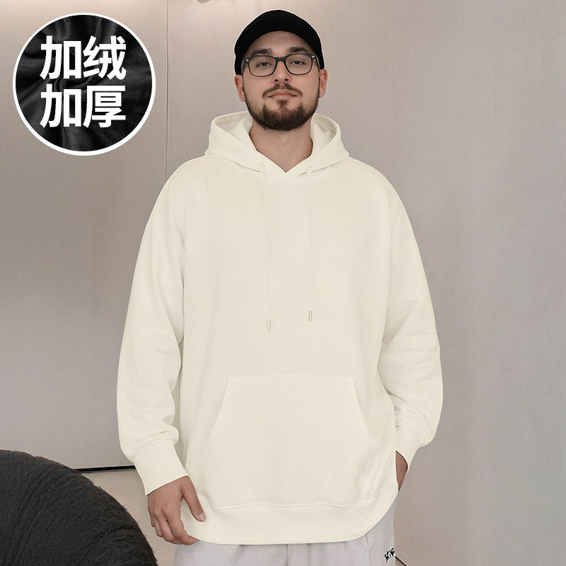 加绒加厚加肥加大码连帽男士重磅纯色胖子男装宽松卫衣纯棉秋冬款,淘宝优惠券,粉丝福利购,淘宝优惠卷