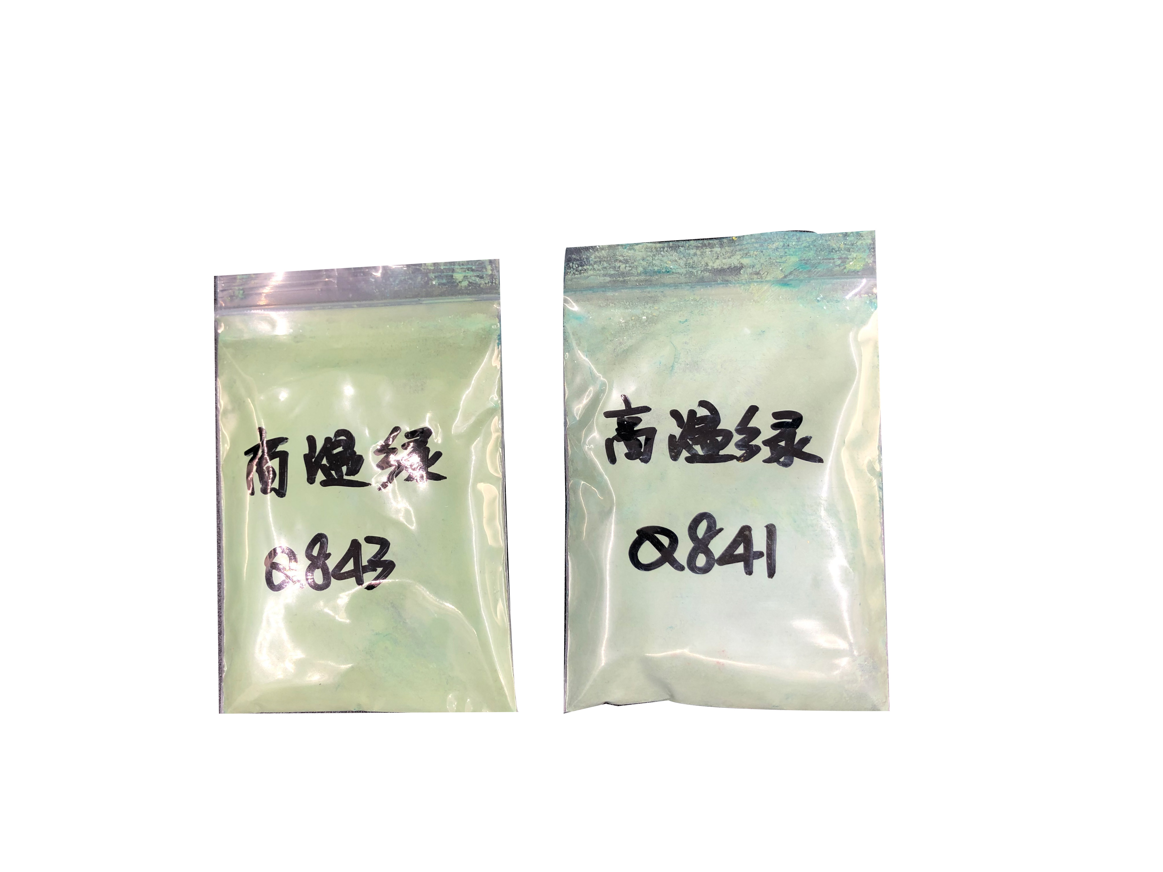 色泽鲜艳500度高温绿 FEP氟塑料400度大红粉 TPFE铁氟龙用颜料蓝 - 图3