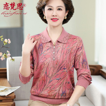 Mommy autumn clothing 2023 new small shirts foreign air noble 40 years 50 mid-aged womens clothing spring autumn knitted turtlenecks