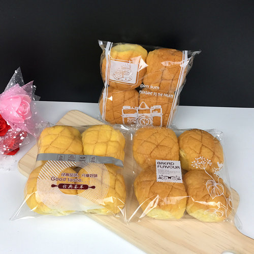 【7-800只】小面包袋烘焙自封袋透明食品自粘袋西点透明袋餐包袋 - 图1