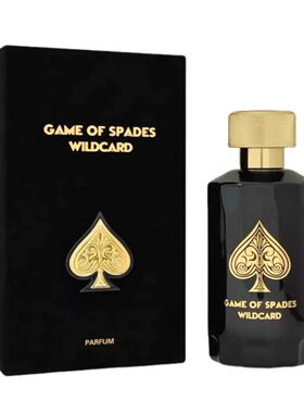 Dubai style aromatic smell perfume lasting scent Colognes