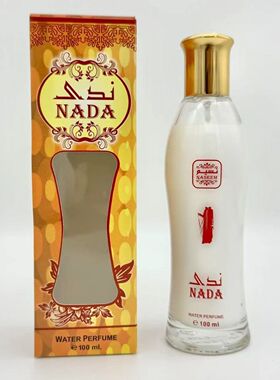 Alcohol-free floral spray perfume for women lasting scent