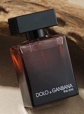 50ML Exquisite perfume for men KAZ style Strong parfum musk